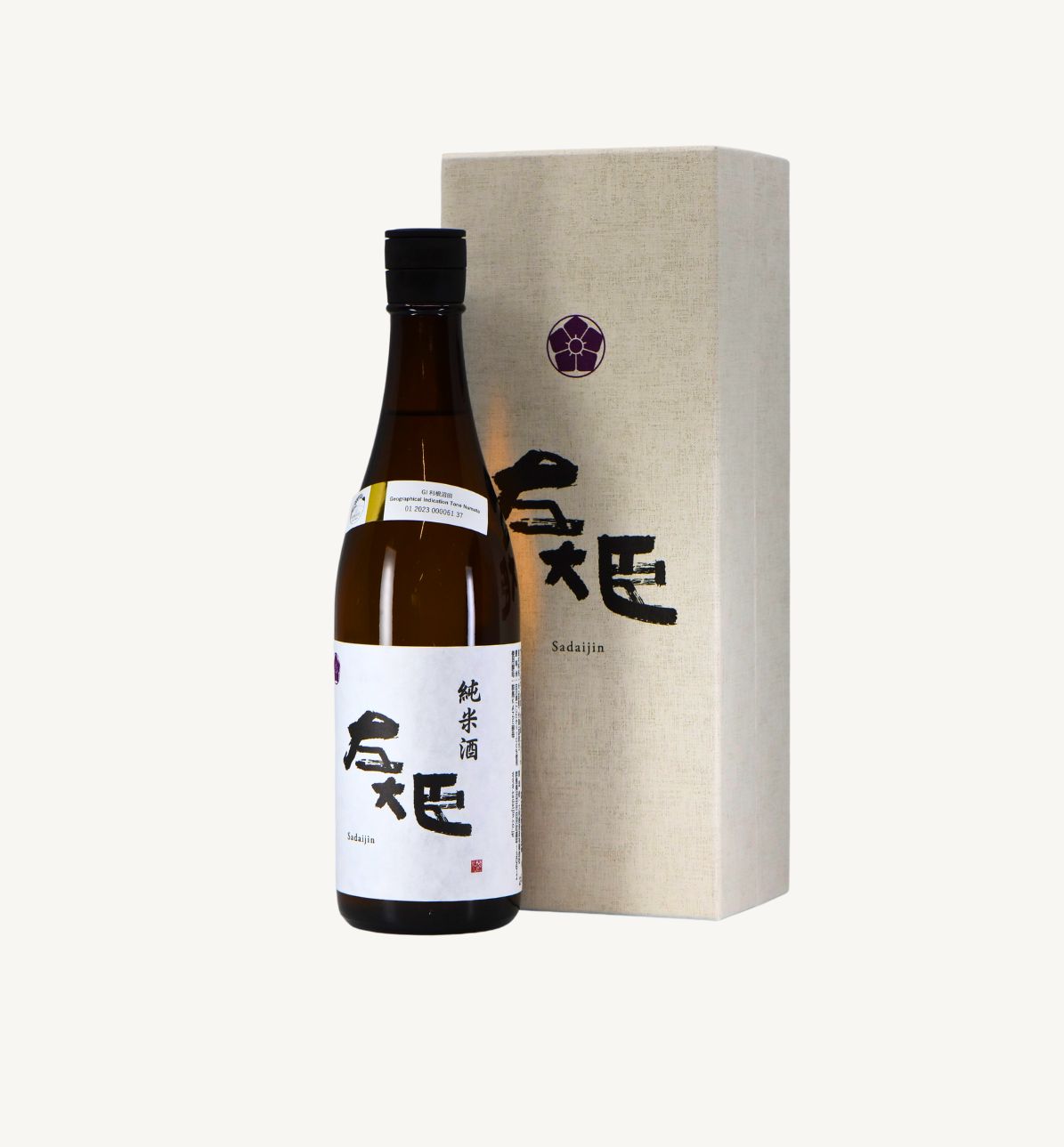 Sake20Sendeijin.jpg