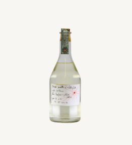Grappa Bianca 1998